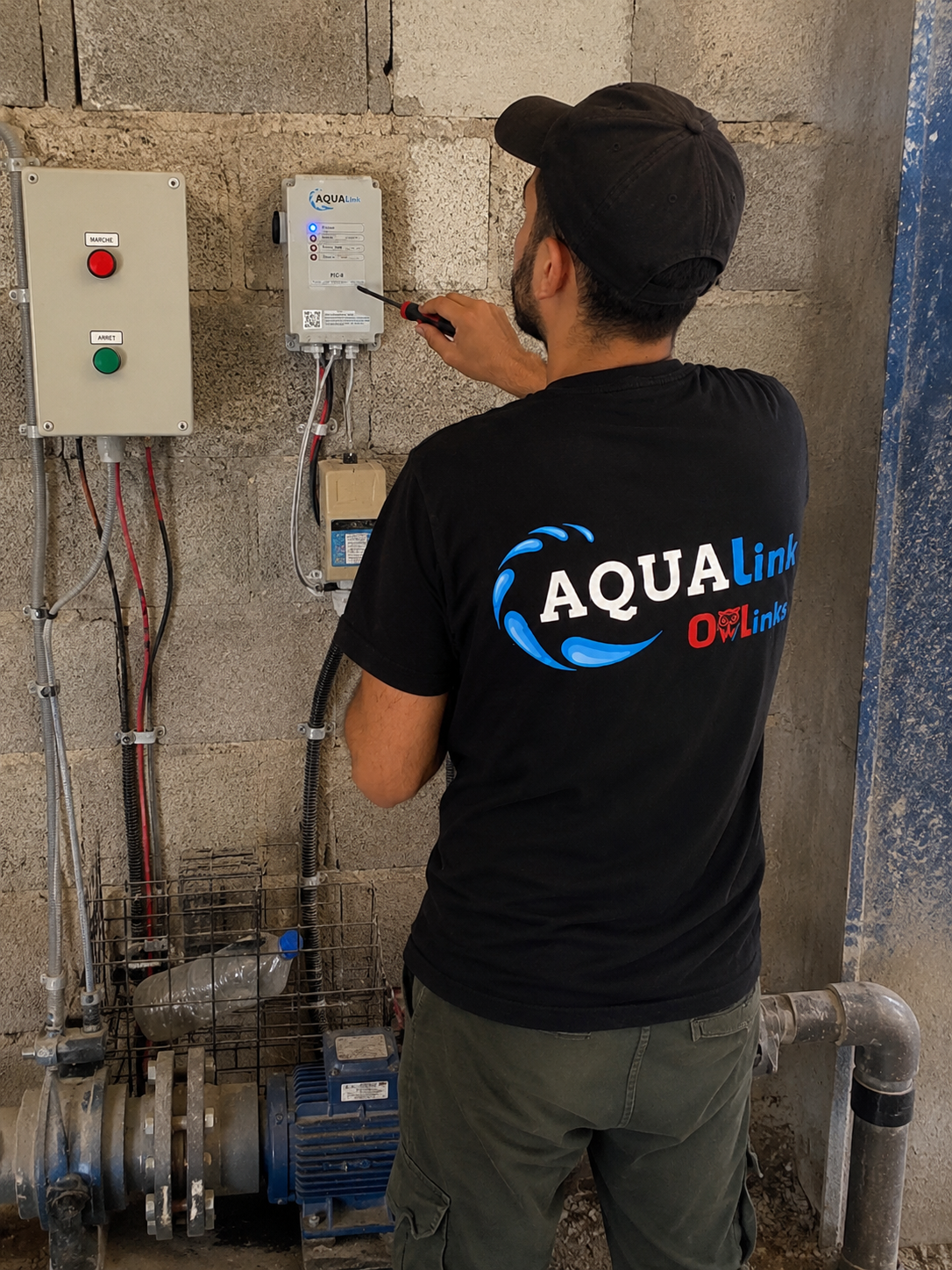 مختص تركيب Aqualink