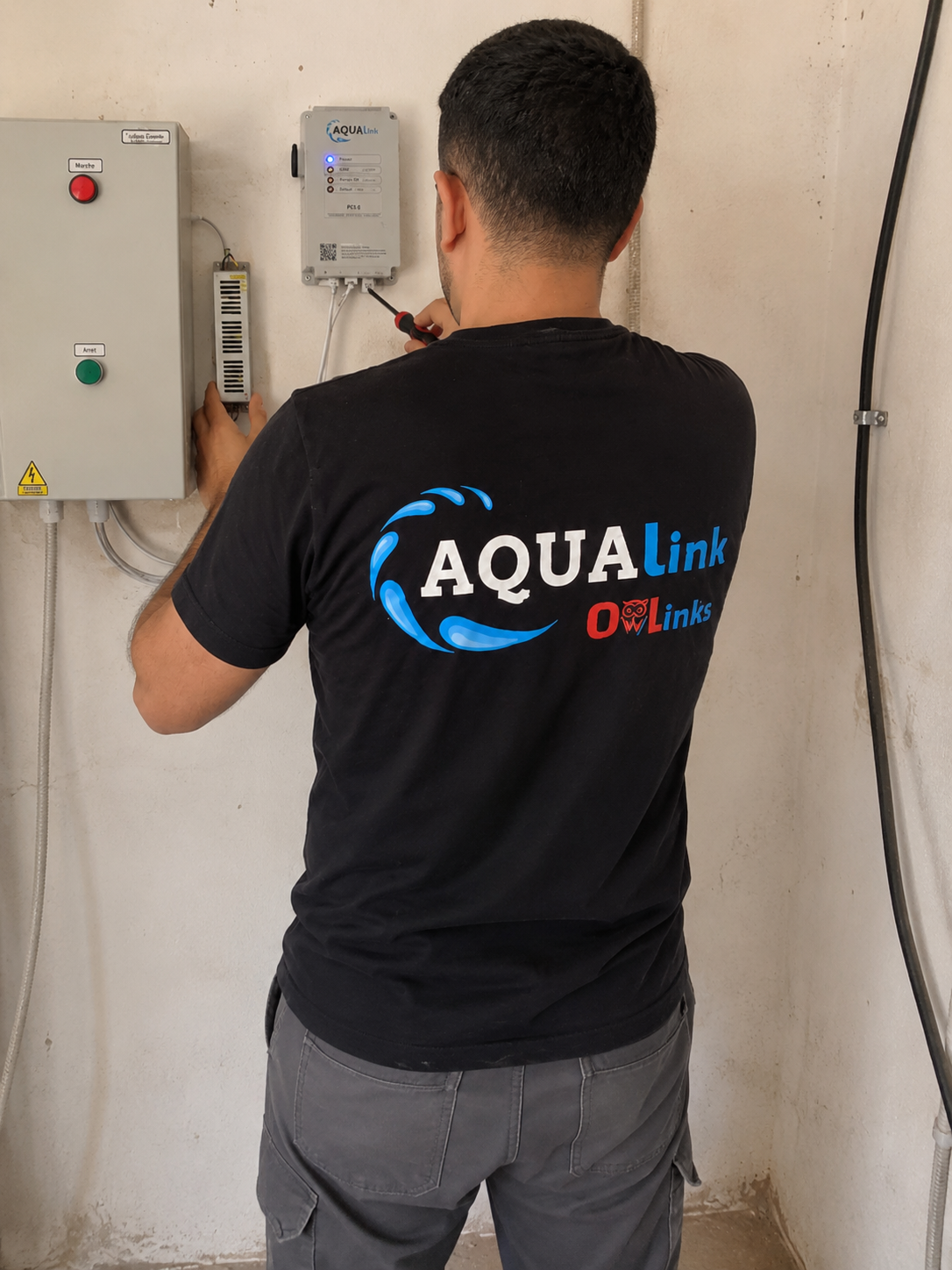 مختص تركيب Aqualink
